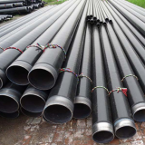 Seamless Coating Pipe thumbnail-1