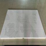 Aluminium Powder Coated Perforated Metal Ceiling Panel 600 X 600 X 0.6mm thumbnail-4