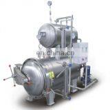Food Bottles Steam Autoclave Retorts / Fruit Juice Processing Sterilizer Machine thumbnail-5