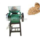 Corn Flakes Flattening Machine Barley Wheat Pressing Machine High Quality thumbnail-3