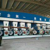 Zhengzhou Fusmar Machinery Co.,Ltd company overview - view 1 thumbnail