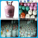 2015 promotional Helium gas Cylinders bright disposable helium gas can inflating Balloons for holiday party