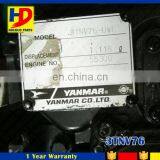 3TNV76 3TNE76 3TNA76 3D76 3TN76 Diesel Engine Assembly thumbnail-2