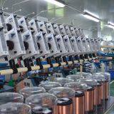 Dongguan Yongneng Electronics Co., Ltd. company overview - view 4 thumbnail