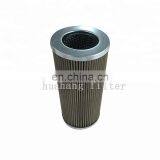 High Performance Replacement MP Stainless Steel Wire Mesh Pleated Suction Oil Filter Cartridge mp Filtri Sf-540-m90 thumbnail-3