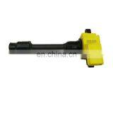 Automotive Ignition Coil High Voltage Package 22448-31U06 Suitable for Nissan Infiniti Car Accessories