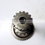 FAST Transmission Long Weld Shaft 12JSDX240T-1707047 thumbnail-2