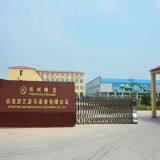 Zhengzhou Shenlong Animation And Amusement Equipment Co.,Ltd. company overview - view 1 thumbnail