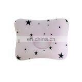 2019 Year Baby Nursing Shape Head Cotton Memory Pillow thumbnail-2
