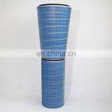 FORST Cellulose Polyester Blends G4 Gas Turbine Air Filter thumbnail-4