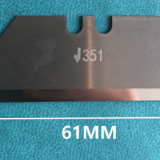 JINGWEI Technology JINGWEI J383 J384 Tungsten Steel Blade CARBIDE Cutting Tool Tow Knife thumbnail-1