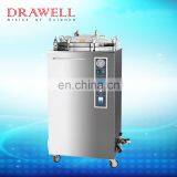 Autoclave Steam Steam Autoclave Sterilizer High Temperature Steam Sterilizer thumbnail-3