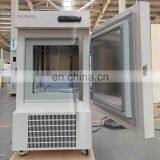 Upright Medical Deep Freezer Scientific Deep Freezer Medical Chest Deep Freezer thumbnail-3