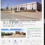 Hemp Seeds thumbnail-4