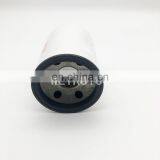 Truck Spin-on Hydraulic Filter P550387 AR43261 HF6720 thumbnail-5