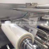 CE Certification Automatic Film Hard Small Candy Wrapping Machine thumbnail-2