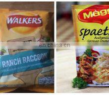 Автоматическая вертикальная упаковочная машина для упаковки орехов  Машина для фасовки с наклонным взвешиванием thumbnail-3