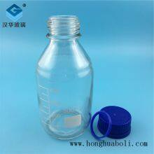 Wholesale Reagent Glass Bottles 500ml Transparent Reagent Glass Bottle Directly Sold by Manufacturer thumbnail-4