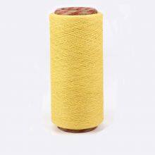 Competitive Price Cotton Polyester Blended Yarn for Weaving Smocks Kente Thread Cotton Yarn Ne1-Ne30 (Nm3-Nm50)