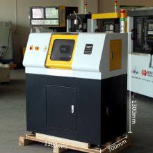 Small CNC Lathe