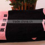 100% Cotton Custom Design Reactive Printing Black Beach Towel thumbnail-4