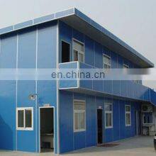 China Economic Prefab House thumbnail-1
