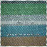 Metallic Mesh Fabric,polyester Cotton Knit Coral Fleece Fabric thumbnail-1