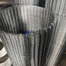 Galvanized Razor Blade Barbed Wire Spec BTO-22 Size 45cm Loops 180 Hot Deep Galvanized Razor Barbed Wire Made in China thumbnail-3
