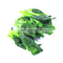 Hot-selling IQF Frozen Green Rape Flower thumbnail-3