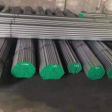 Custom Factory Price AISI 4340 Steel | ASTM 4340 High Strength Alloy Mold Steel thumbnail-1