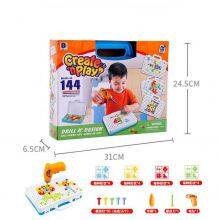 Drill N' Design thumbnail-3