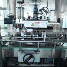 Video Technical Support Automatic Bottle Shrink Sleeve Labeling Machine thumbnail-5