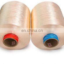 Wholesale Colorful Hank Dyed 100% Nylon 6 Filament Yarn Hilo de Nylon 6 de Alta Tenacidad thumbnail-3