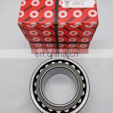 Germany Quality 801806 Spherical Roller Bearings F-801806.PRL Mixer Bearing F-801806 thumbnail-1