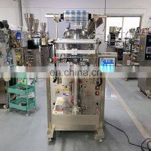 Factory Hot Selling Products Small Vertical Powder Packing Machine Small Spice Powder Packing Machine PLC Control thumbnail-2
