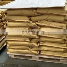 Raw Material for Car Brake Pads Non Asbestos No Noisy thumbnail-4