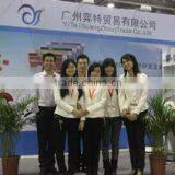 Yite (Guangzhou) Trade Co., Ltd. company overview - view 2 thumbnail