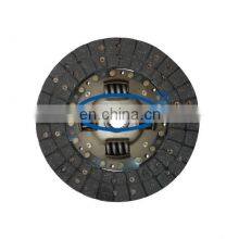 GKP9031B09 /41300-24580/auto Clutch Disc/kia Clutch Kit/ Clutch Cover Assembly for Kiai thumbnail-3