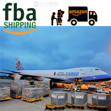 China to USA AND JAPAN UPS Amazon FBA DHL International Express Air Freight EMS Russia Japan special line forwarder company