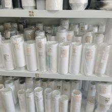 Shanghai Sinsung Filter Technology Co., Ltd company overview - view 1 thumbnail