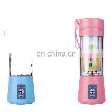 380ml Juice Machine Portable Juicer Cup USB Electric Automatic Vegetable Fruit Orange Juice Maker Cup Mixer Bottle thumbnail-2