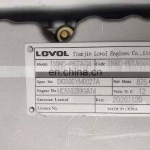 Hot Sale and Genuine Lovol Diesel Engine Spare Parts thumbnail-5