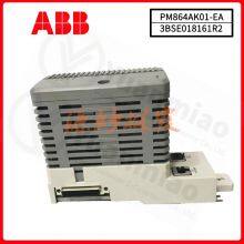 ABB  PM866-2 3BSE050201R1  Input output module