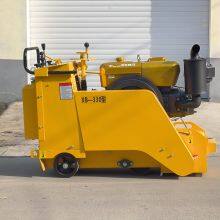 Diesel Hydraulic Milling Machine to go Before and After the Work of Wool Grabbing Machine Planer thumbnail-3