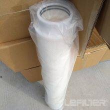 Professional Water Filter High Flow Parker Cartridge Filter Cartridges thumbnail-1