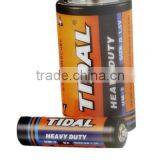 R20 Size D Heavy Duty DRY BATTERY