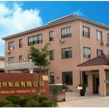 Wuqiang Hongyue Fiberglass Products Co., Ltd company overview - view 1 thumbnail