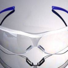 New Design Work Lab Protective Glasses Clear Protective Safety Eyewear