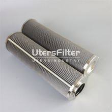 R143T125B UTERS Replace of FILTREC Hydraulic Oil Filter Element thumbnail-5