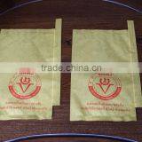 Breathable Mango Protection Bags/mango Protection Cover thumbnail-2